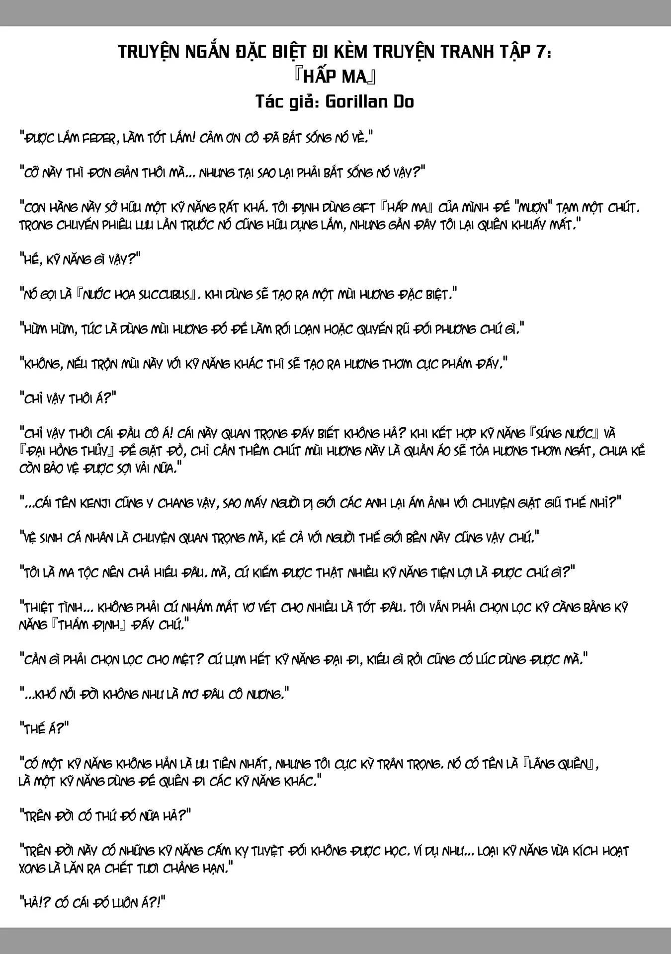 Isekai Ntr Chapter 58.5 - 5