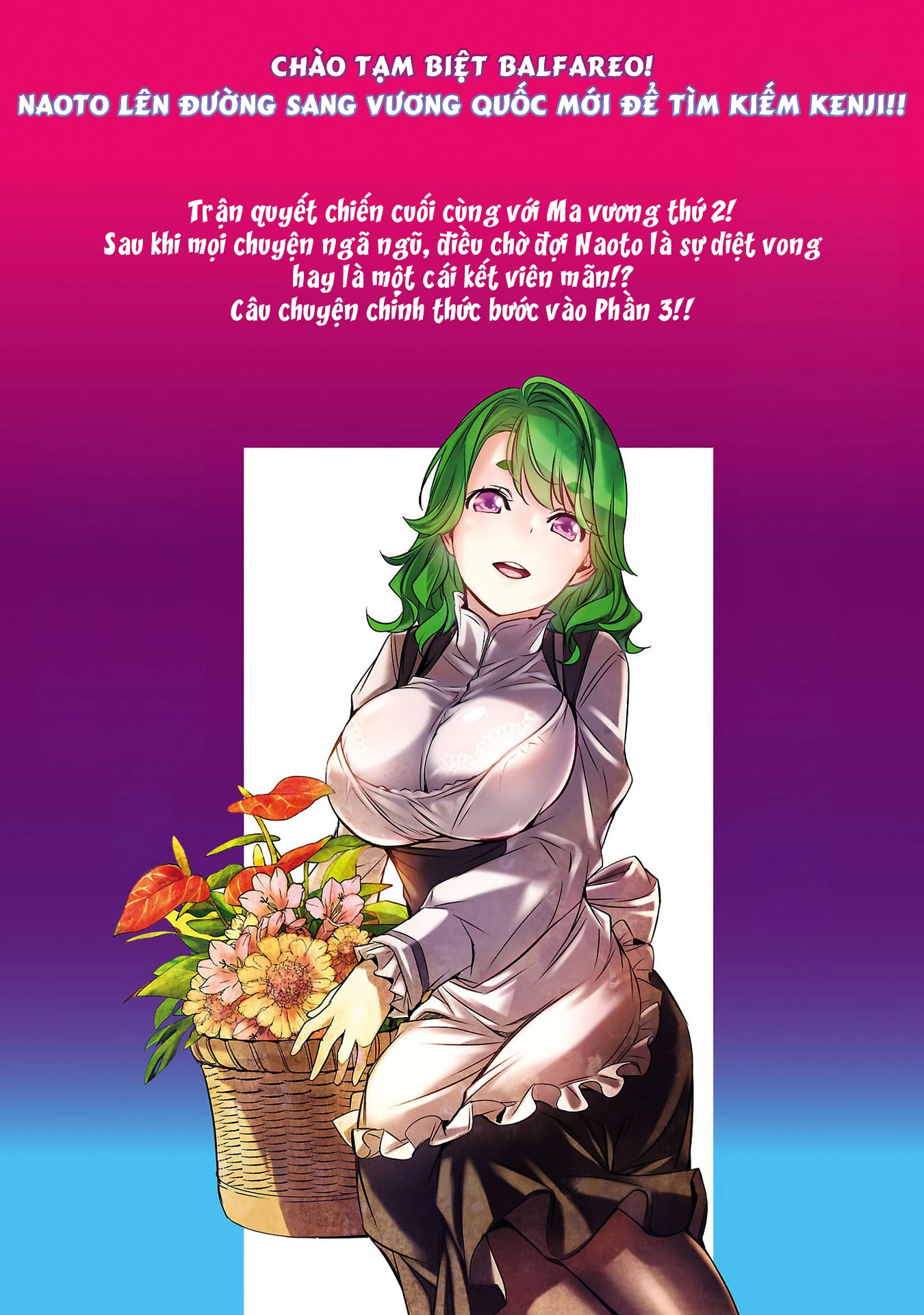 Isekai Ntr Chapter 58.5 - 10