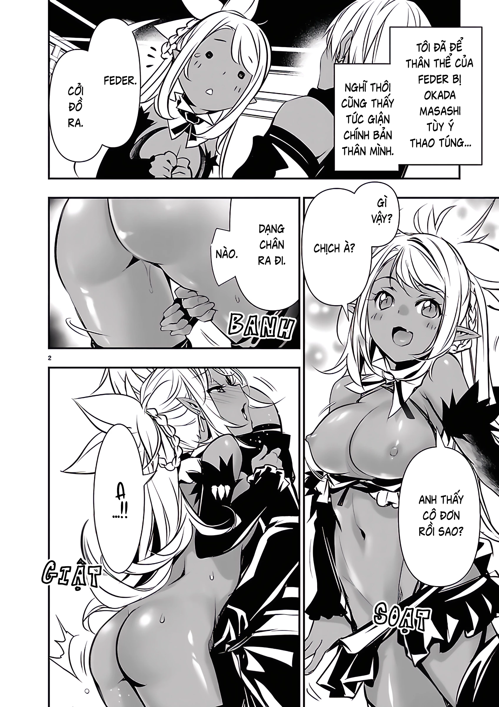 Isekai Ntr Chapter 72 - 4