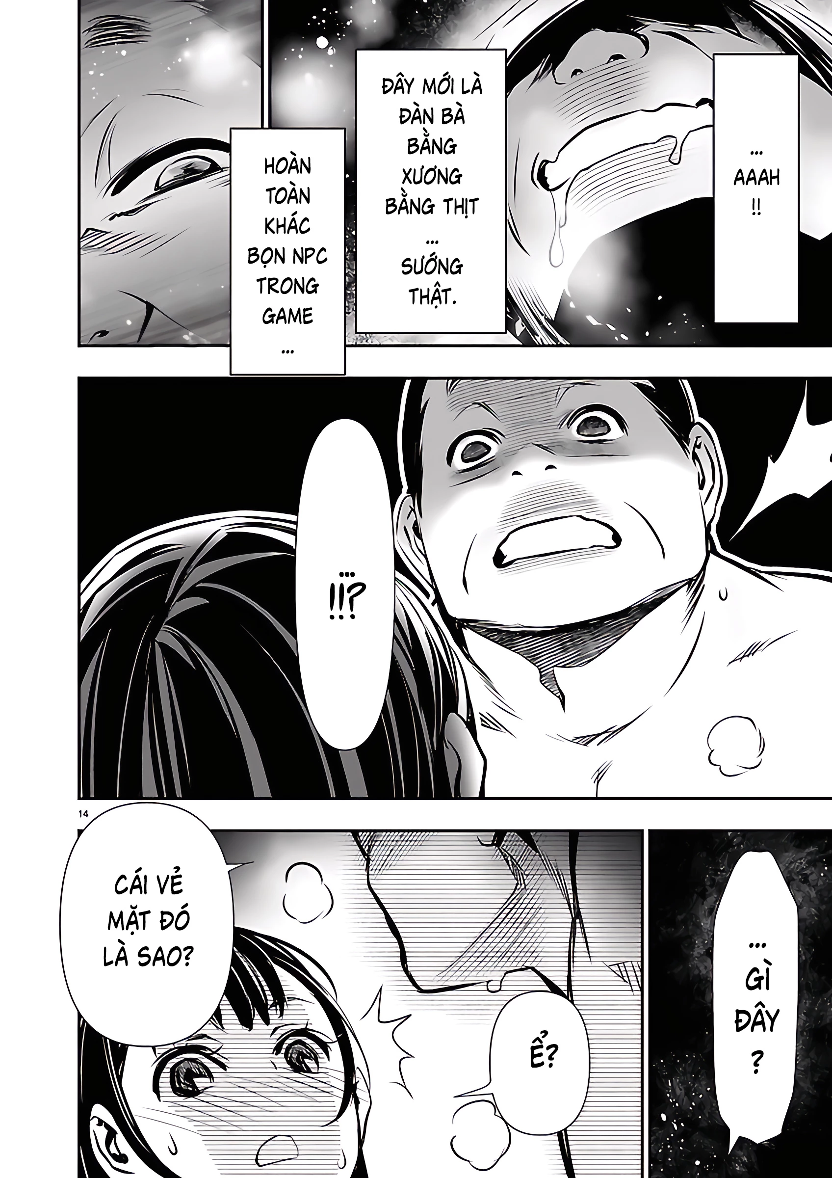 Isekai Ntr Chapter 72 - 16