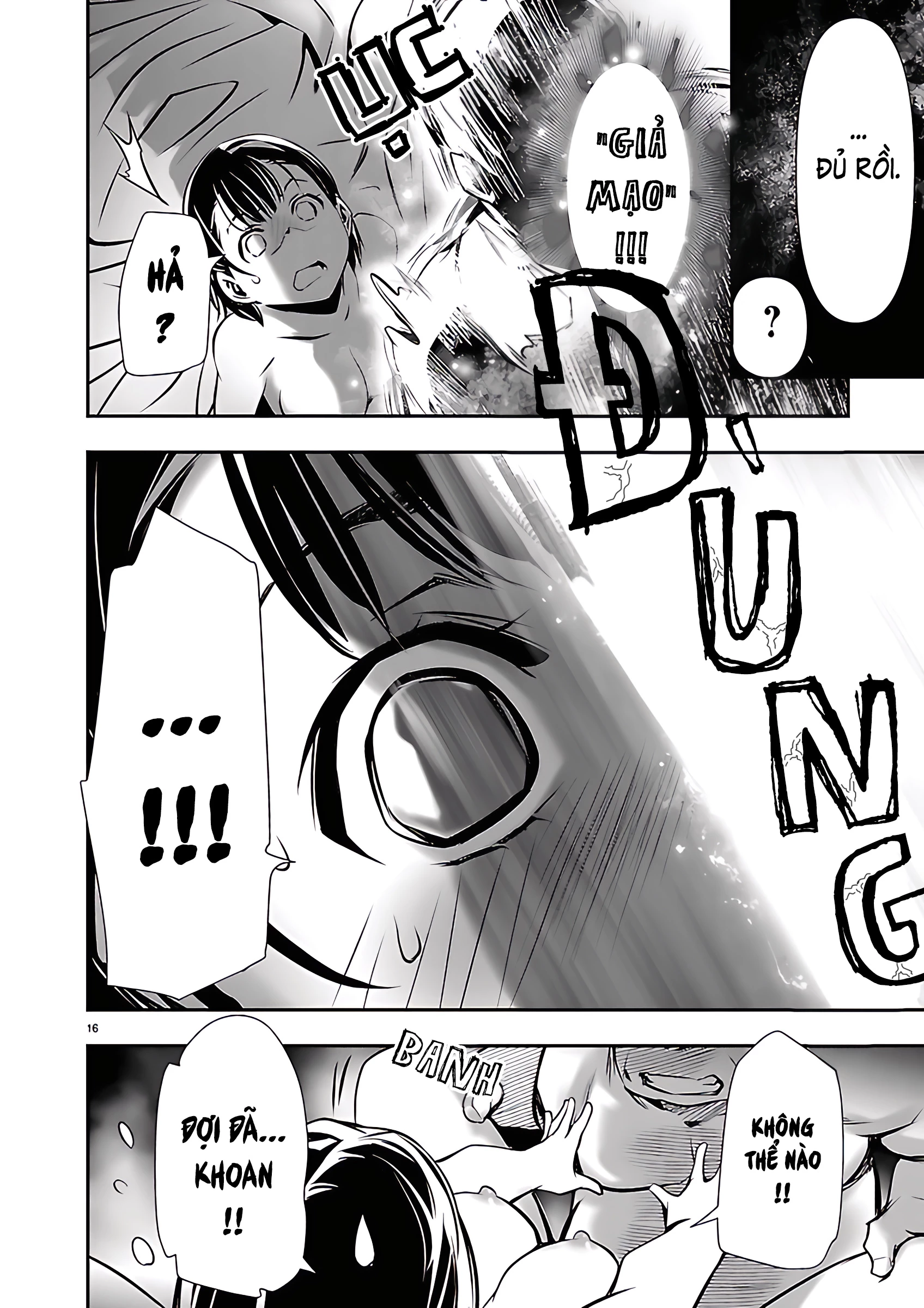 Isekai Ntr Chapter 72 - 18