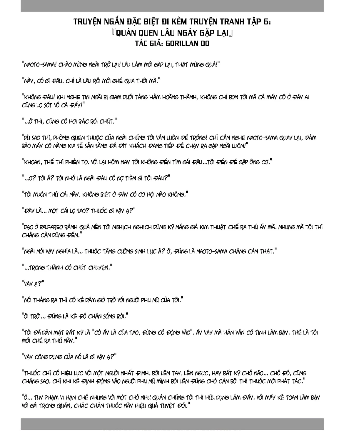 Isekai NTR Chapter 50.5 - 4