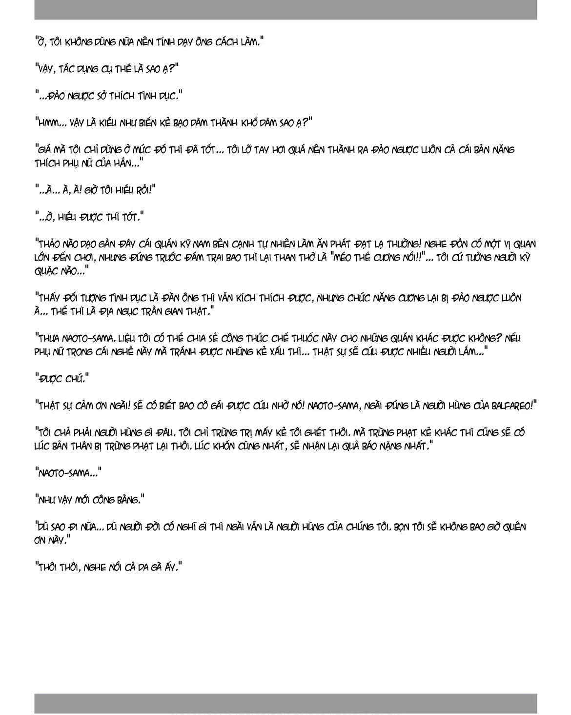 Isekai NTR Chapter 50.5 - 5