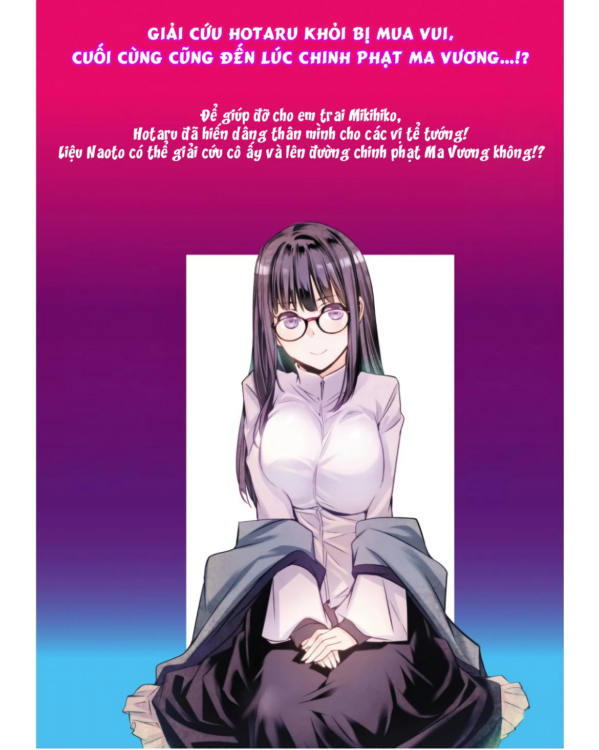 Isekai NTR Chapter 50.5 - 9