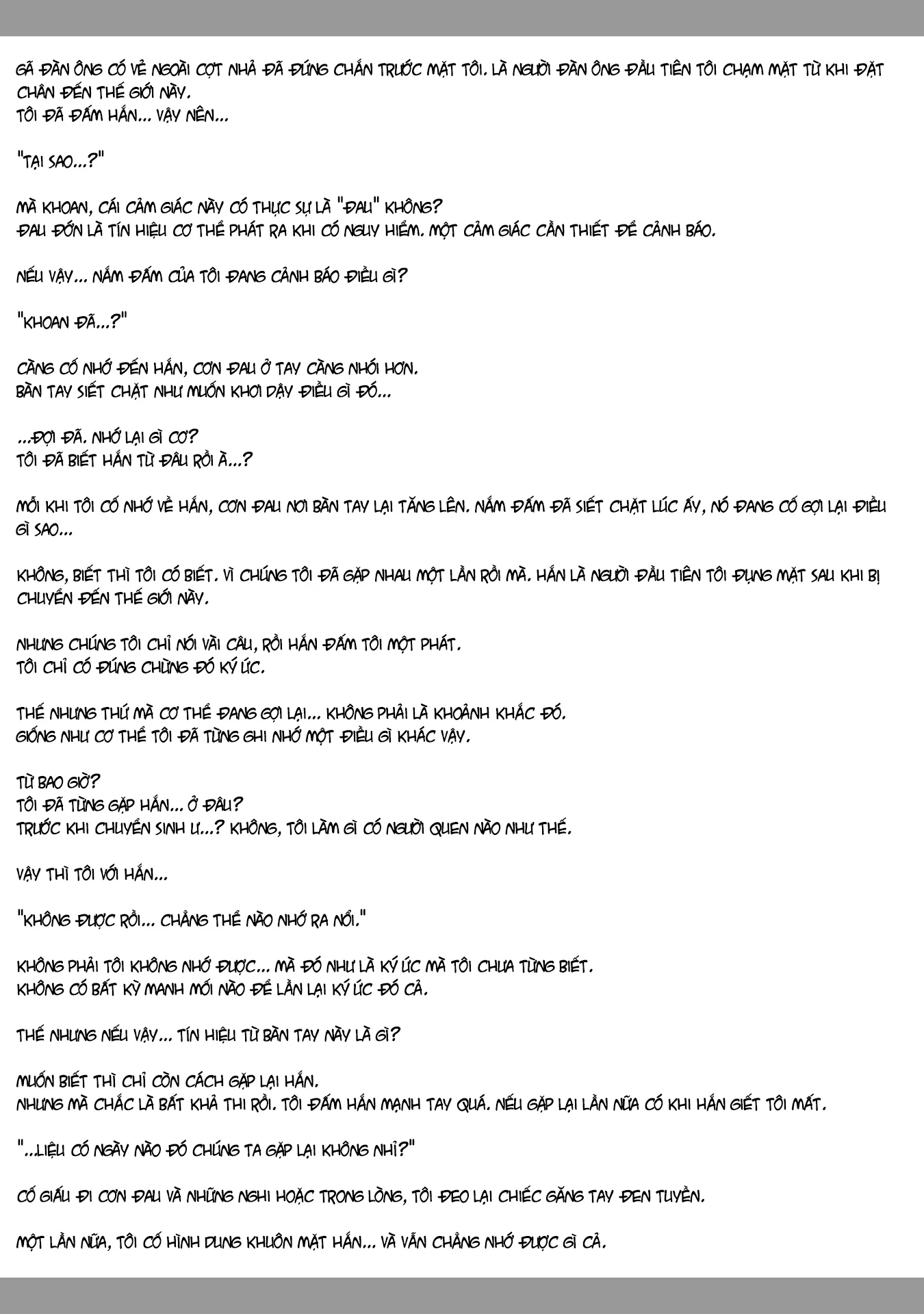 Isekai NTR Chapter 42.5 - 5