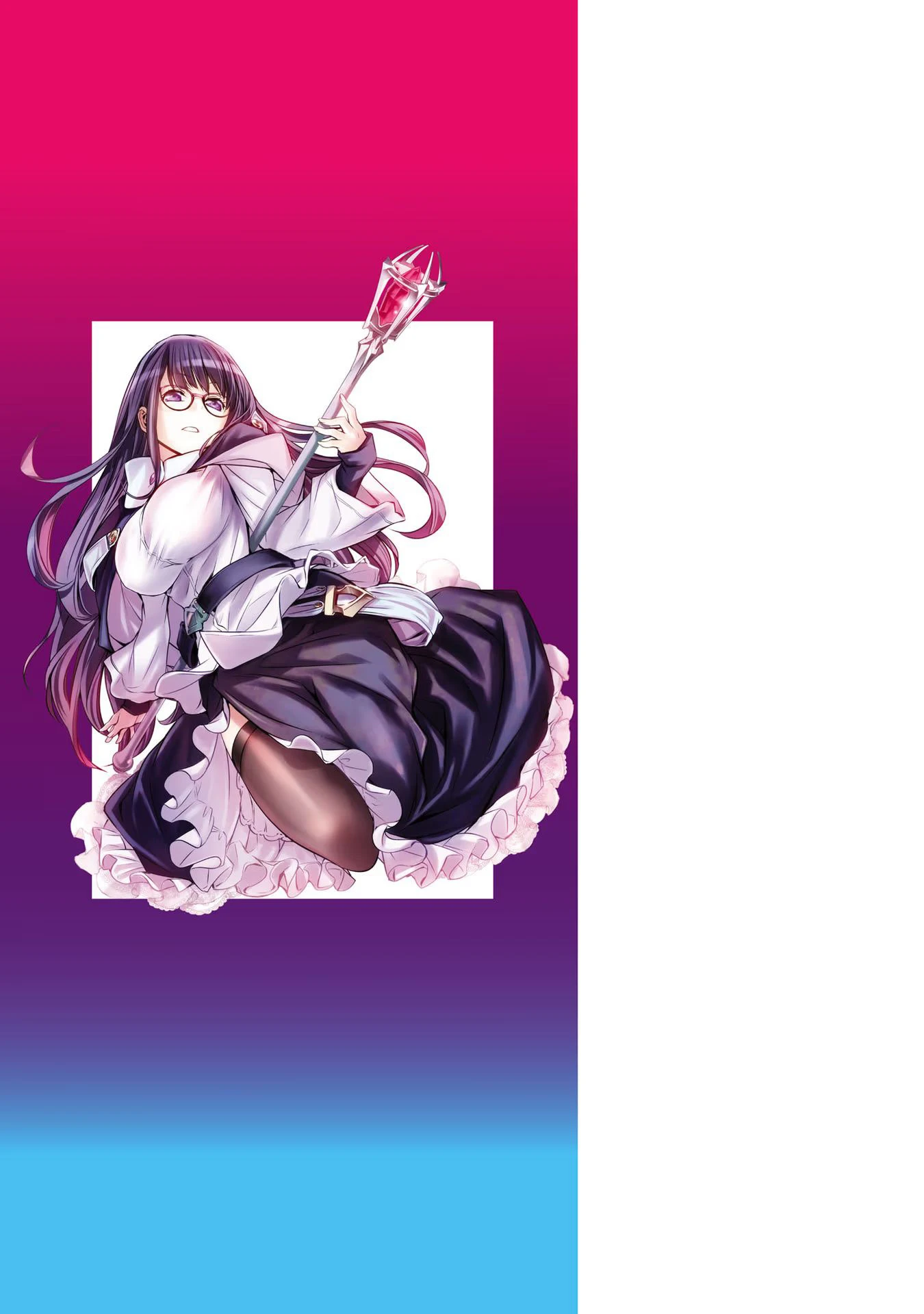 Isekai NTR Chapter 42.5 - 8