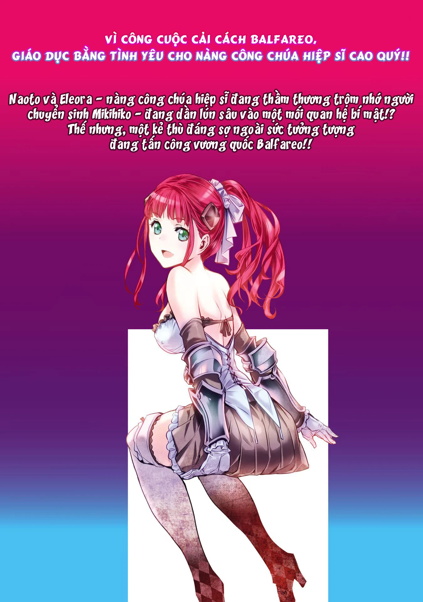 Isekai NTR Chapter 42.5 - 9