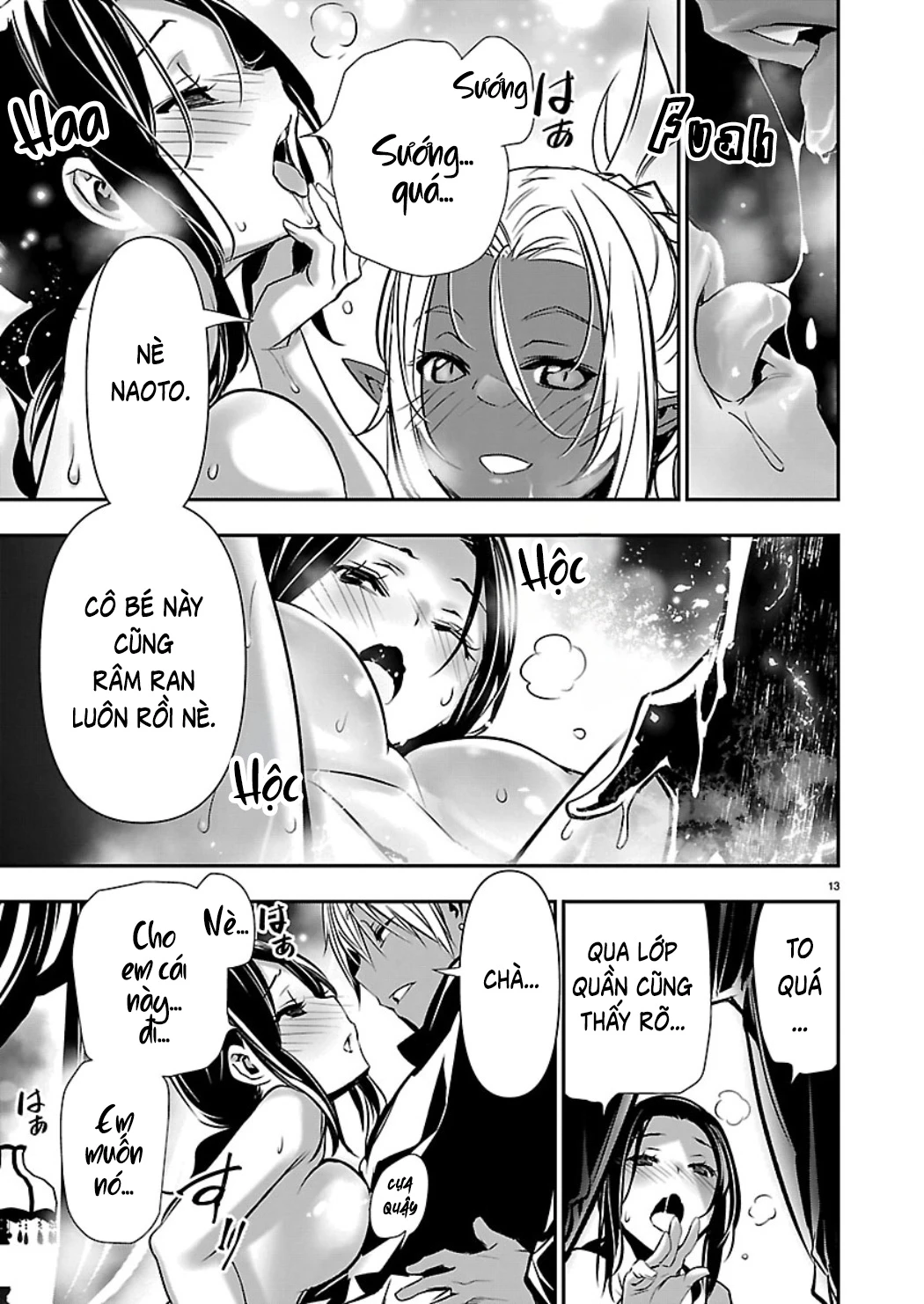 Isekai NTR Chapter 73 - 14
