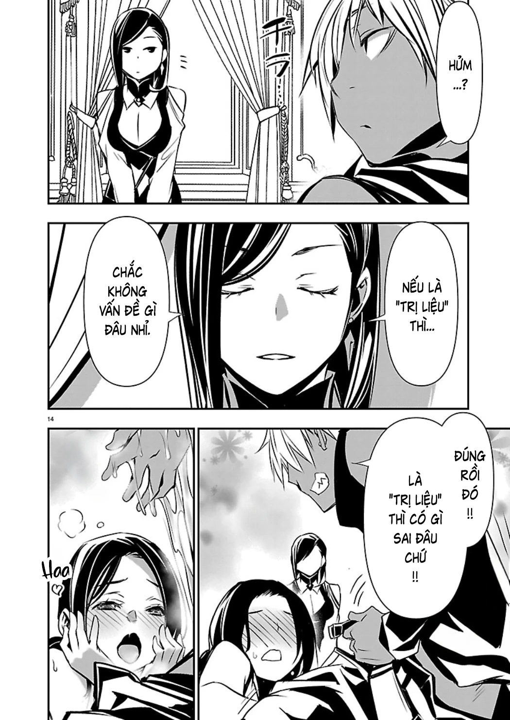 Isekai NTR Chapter 73 - 15