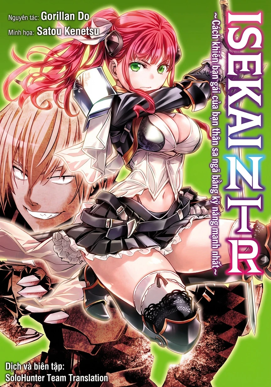Isekai NTR Chapter 34.5 - 2