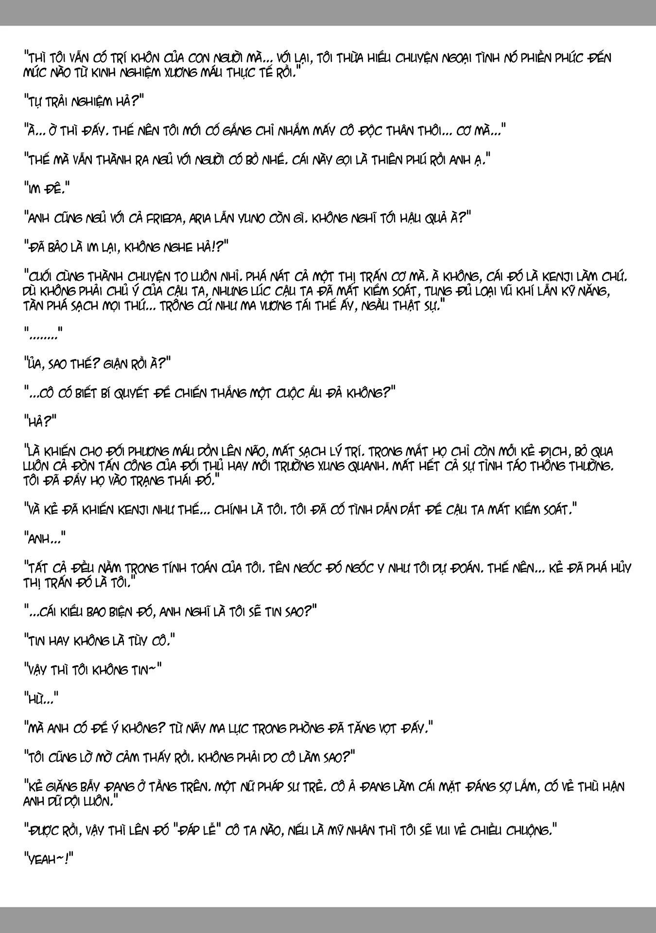 Isekai NTR Chapter 34.5 - 5