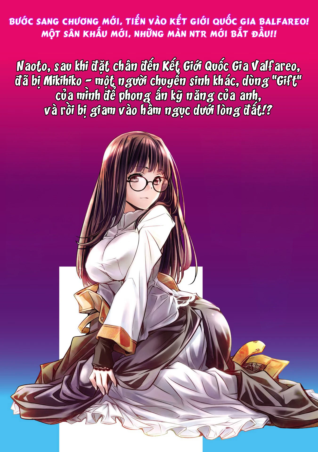 Isekai NTR Chapter 34.5 - 9