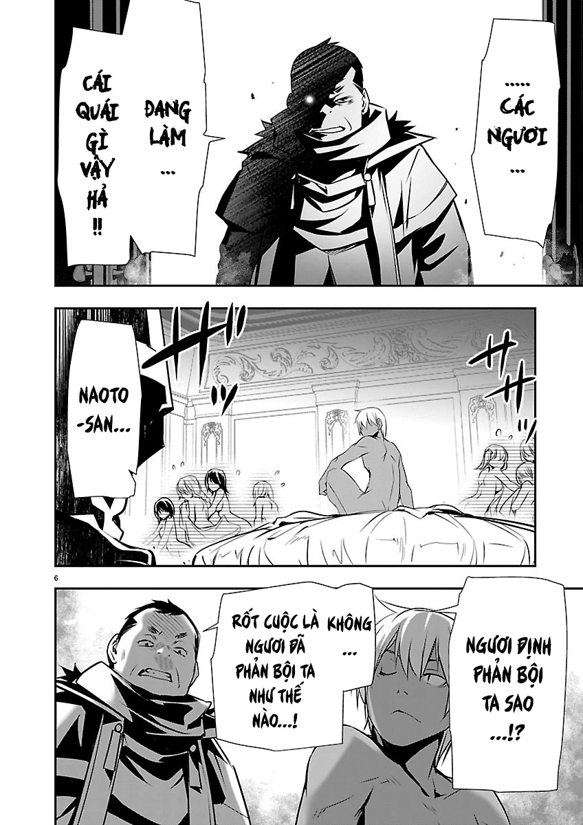 Isekai NTR Chapter 74 - 7