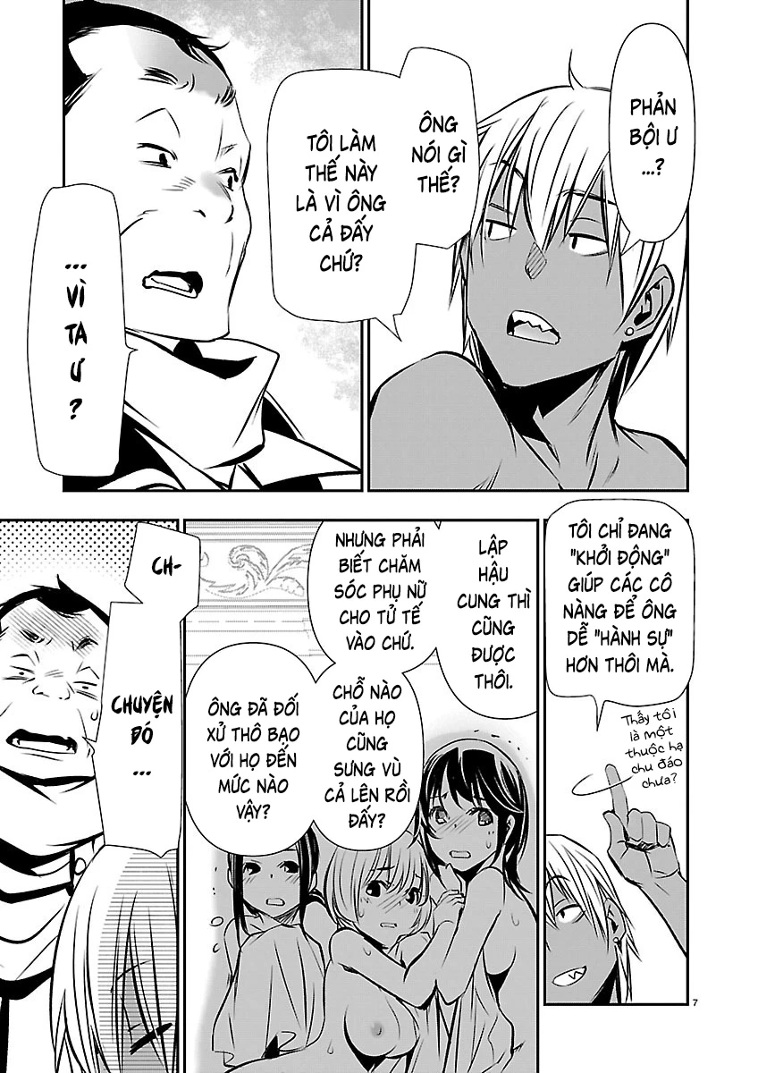 Isekai NTR Chapter 74 - 8