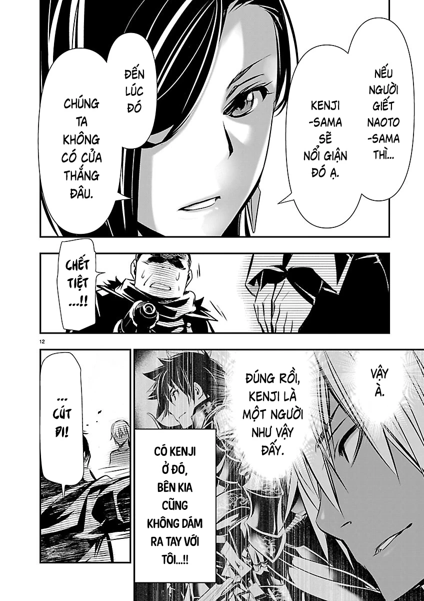 Isekai NTR Chapter 74 - 13