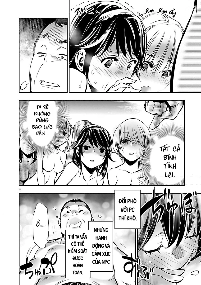 Isekai NTR Chapter 74 - 15