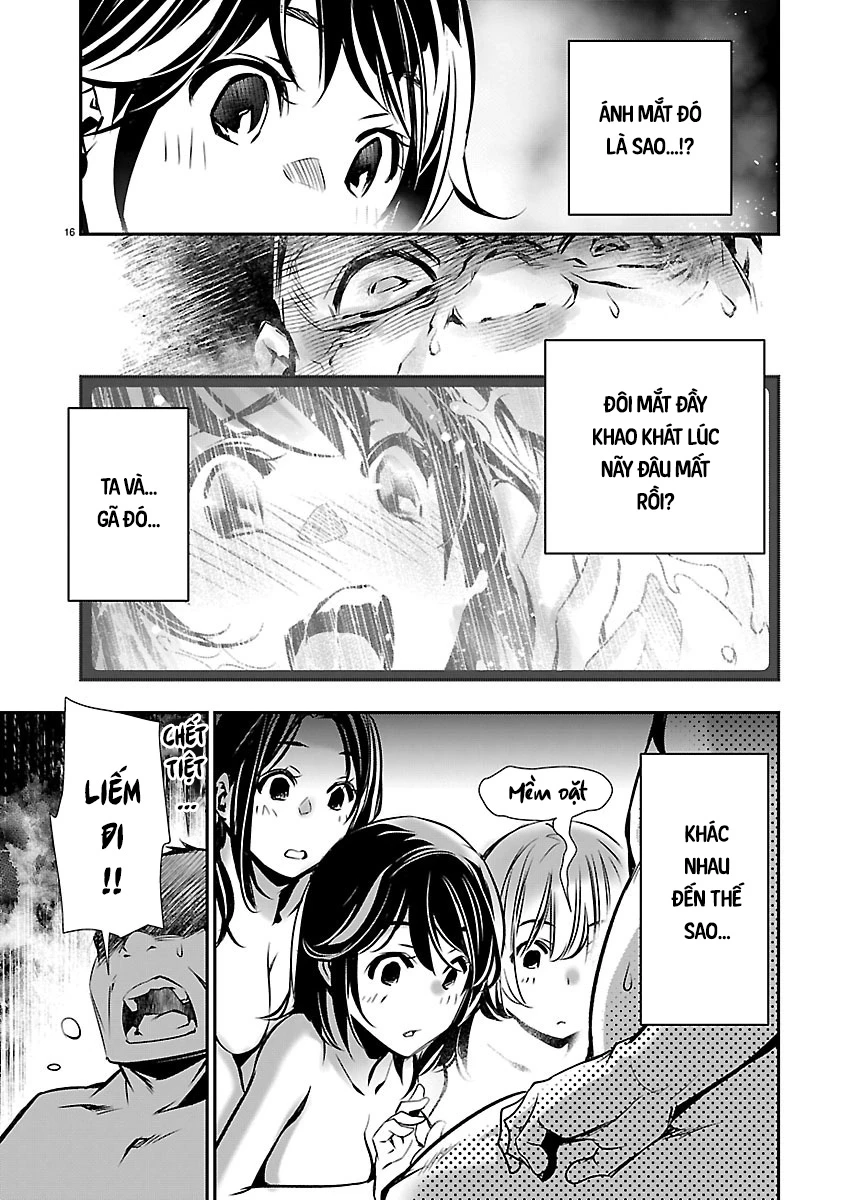 Isekai NTR Chapter 74 - 17