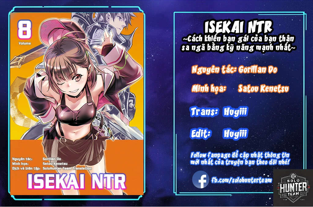 Isekai NTR Chapter 76 - 1