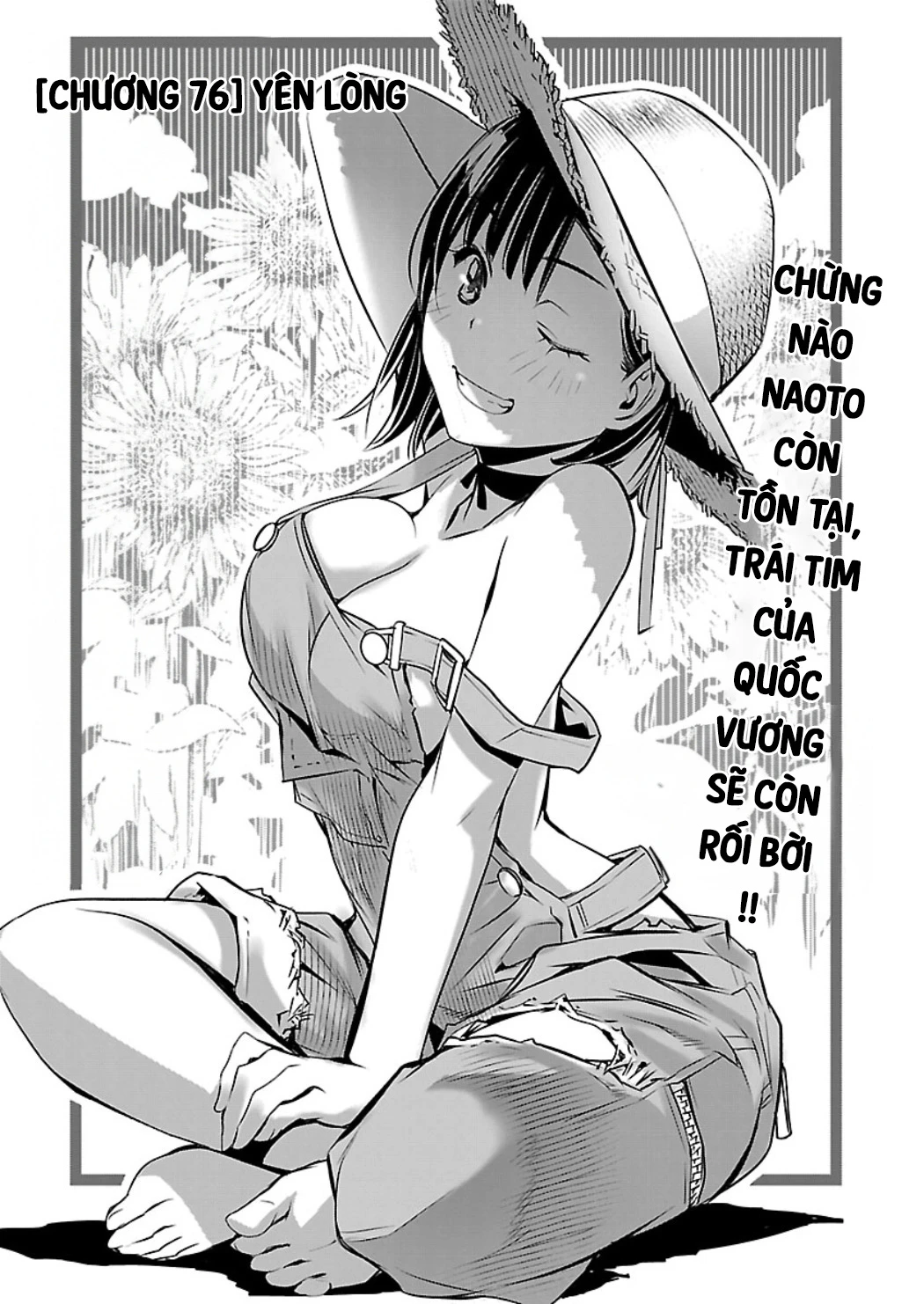 Isekai NTR Chapter 76 - 2
