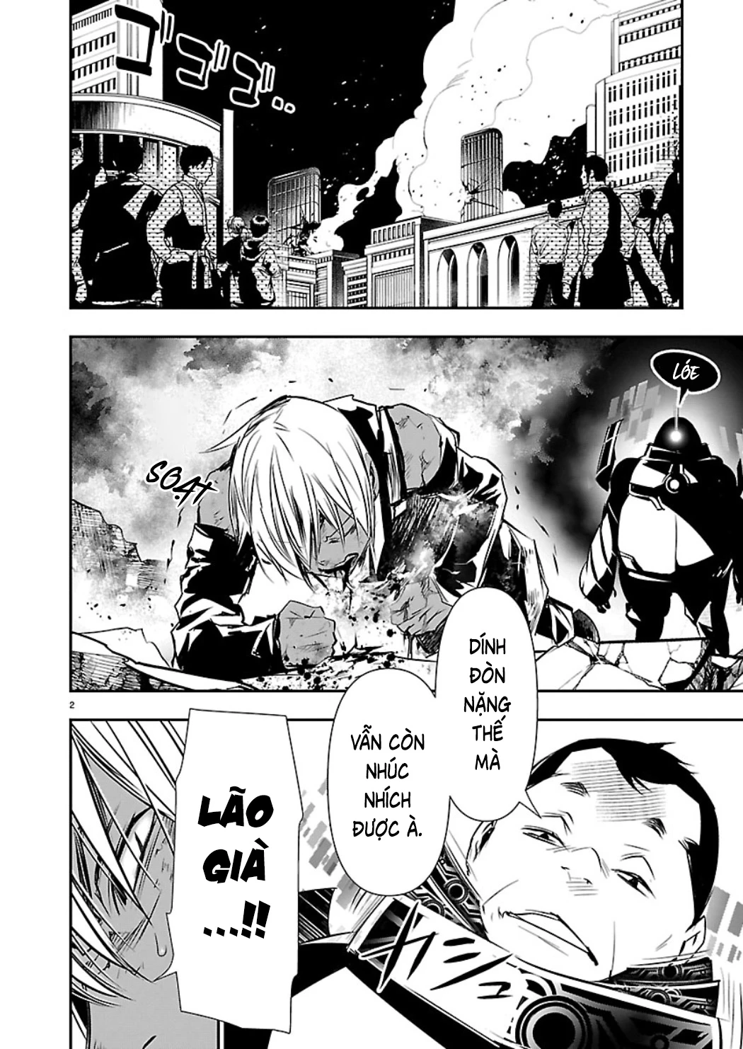Isekai NTR Chapter 76 - 3