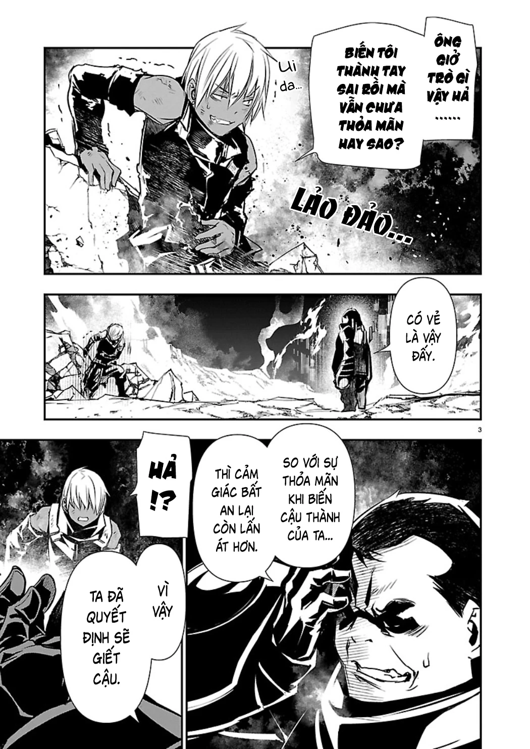Isekai NTR Chapter 76 - 4