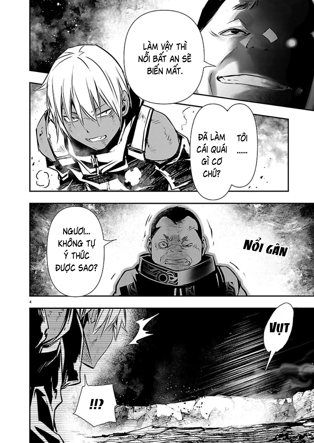 Isekai NTR Chapter 76 - 5
