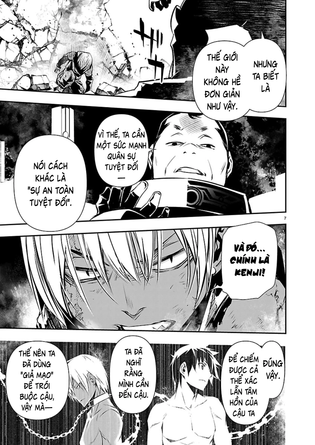 Isekai NTR Chapter 76 - 8