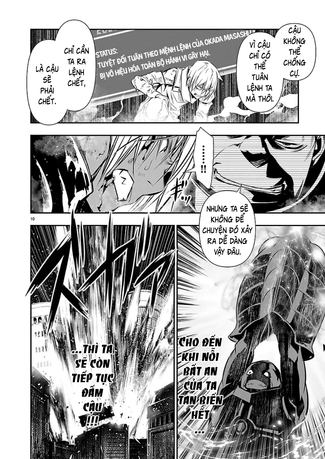 Isekai NTR Chapter 76 - 11