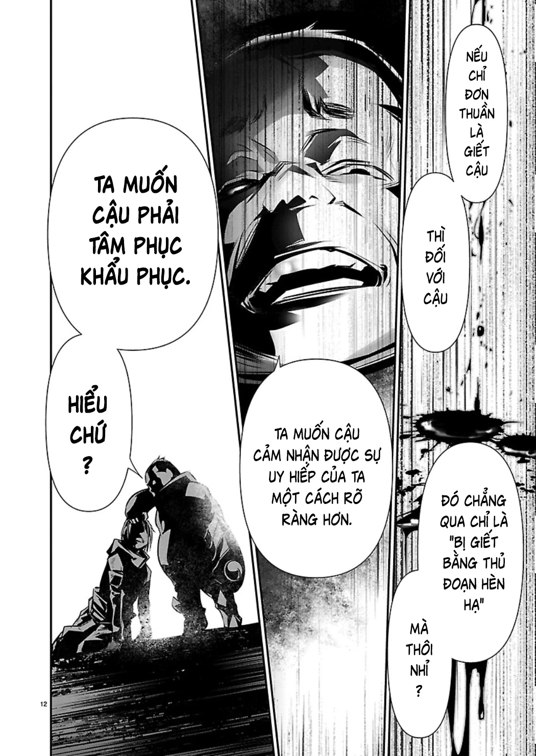 Isekai NTR Chapter 76 - 13