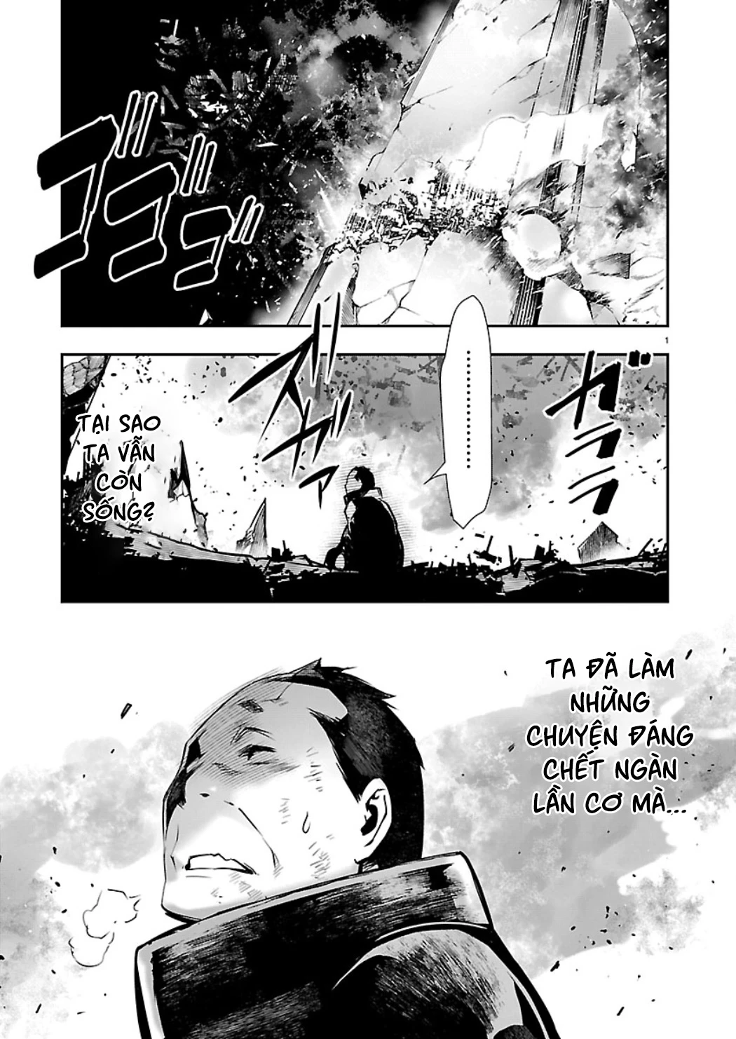 Isekai NTR Chapter 78 - 3