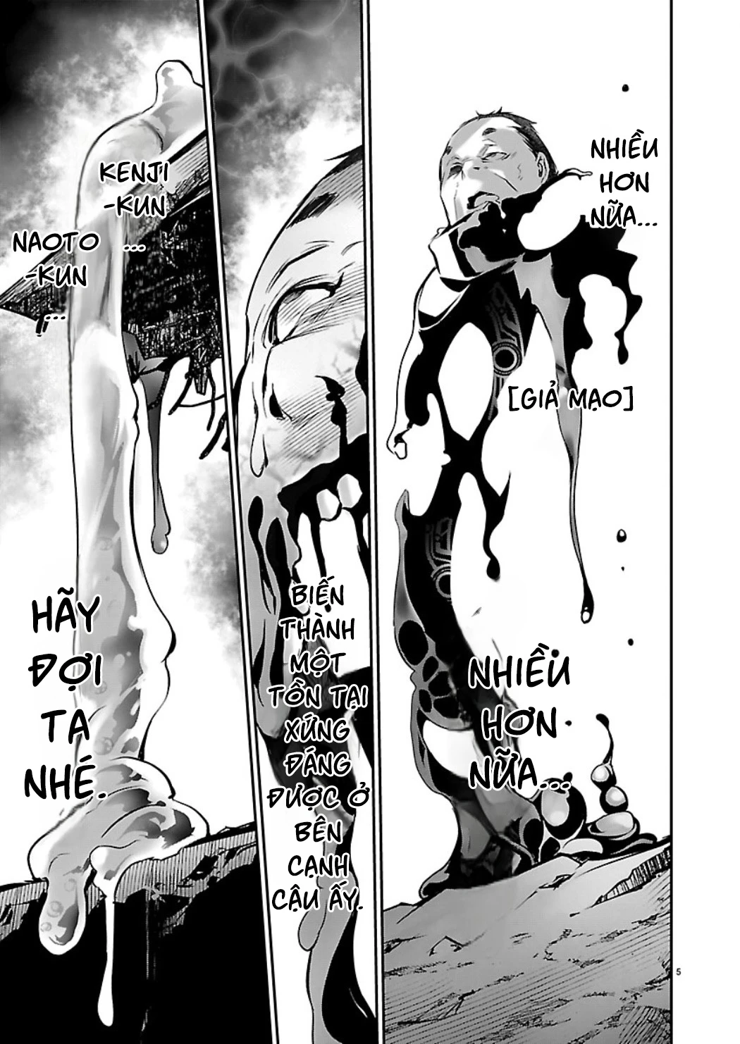 Isekai NTR Chapter 78 - 7