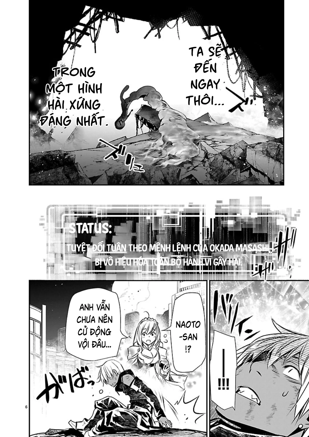 Isekai NTR Chapter 78 - 8