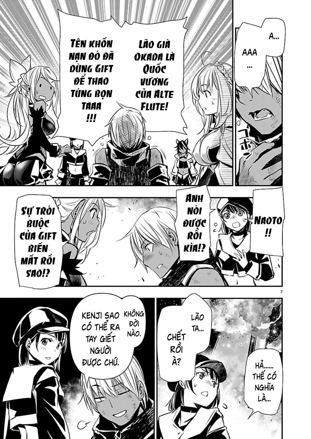 Isekai NTR Chapter 78 - 9