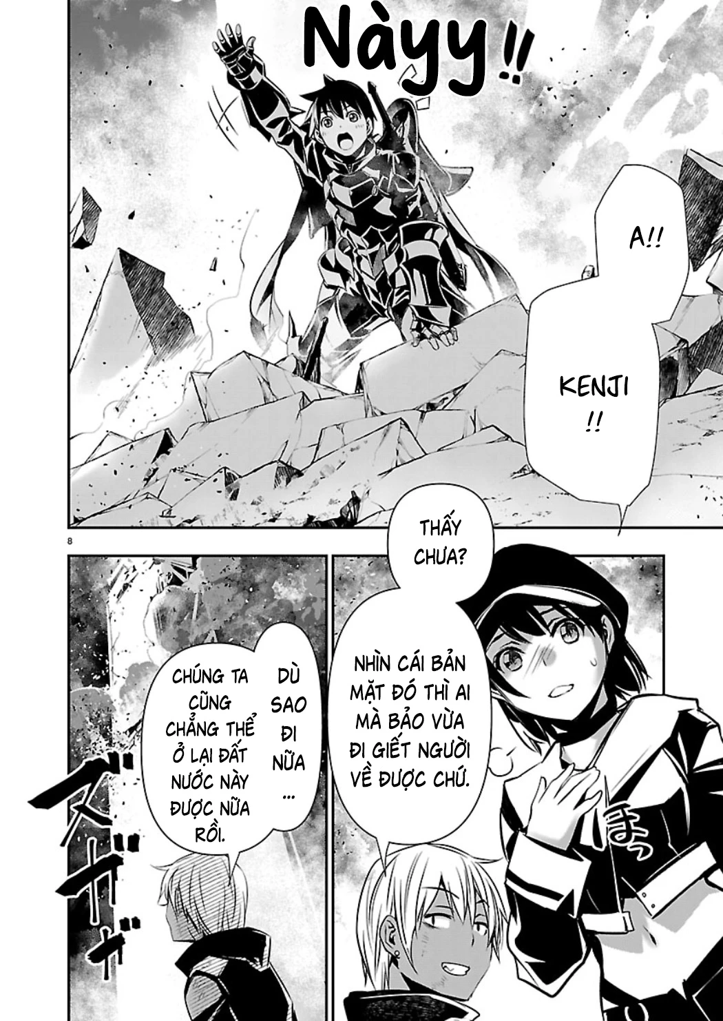 Isekai NTR Chapter 78 - 10