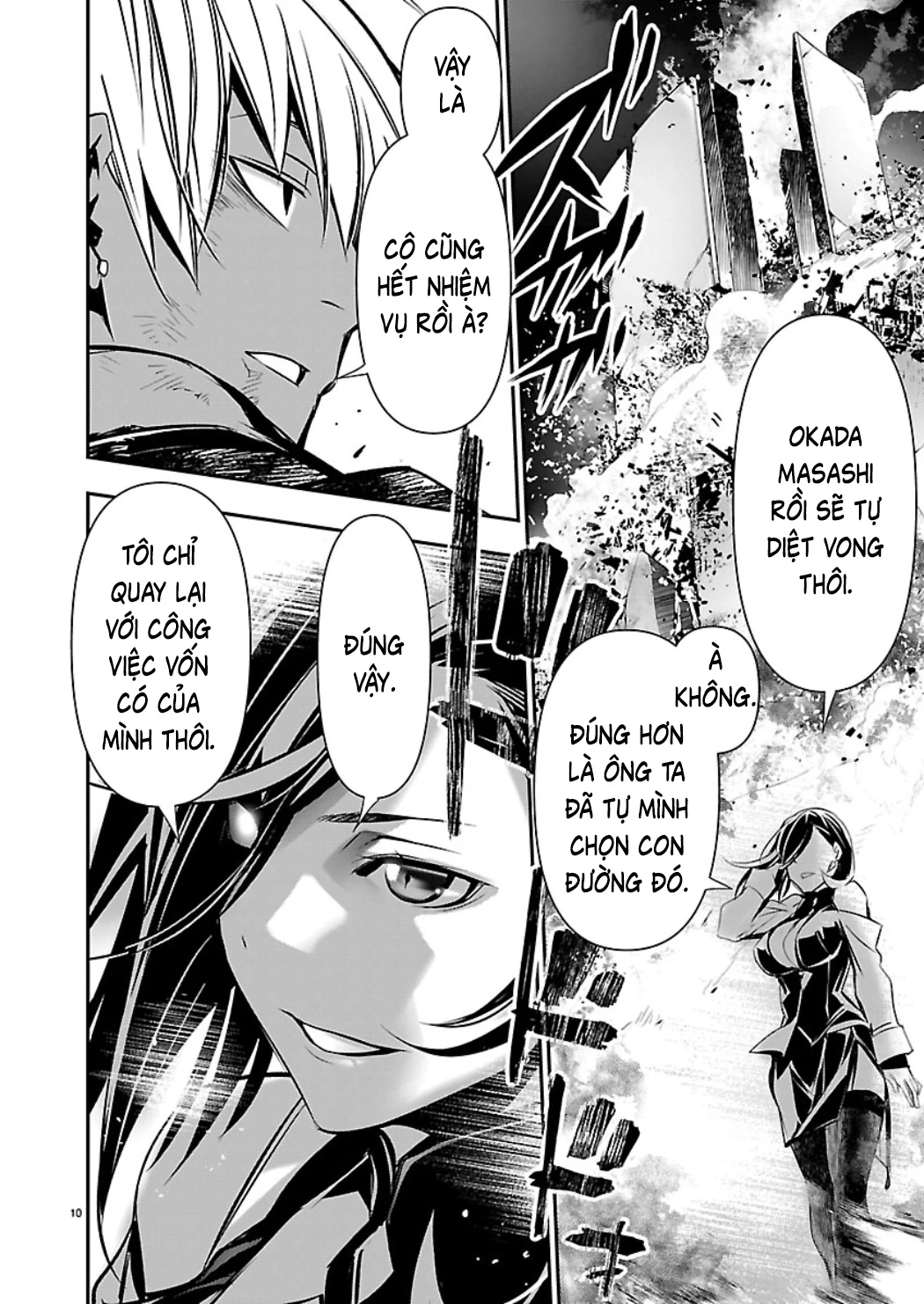 Isekai NTR Chapter 78 - 12