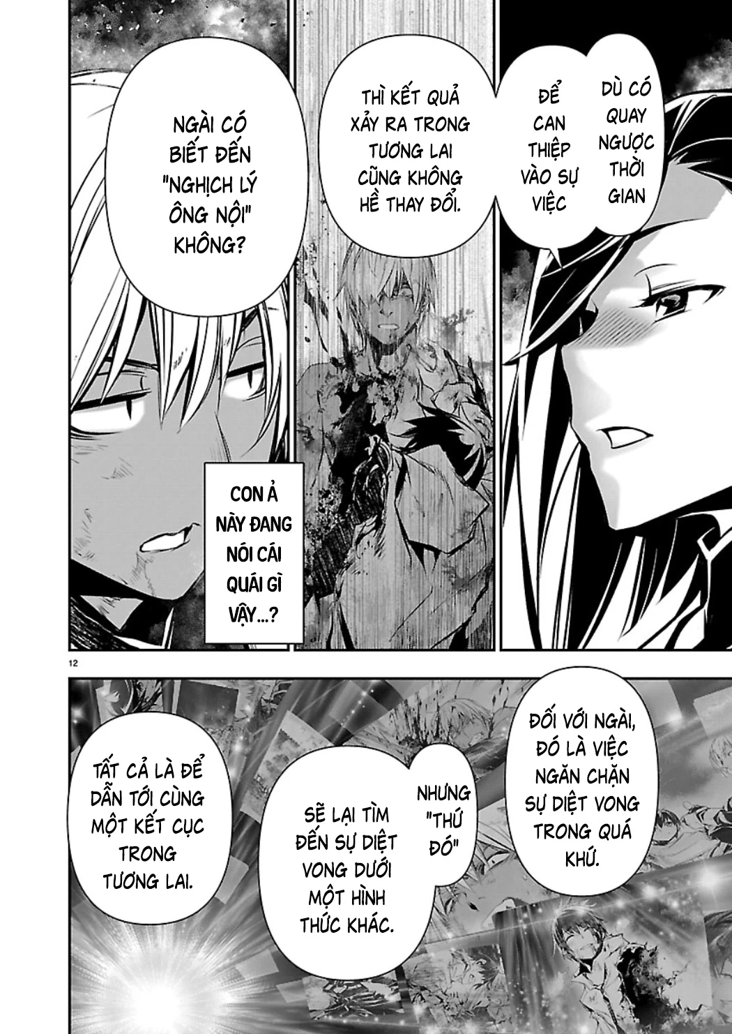 Isekai NTR Chapter 78 - 14