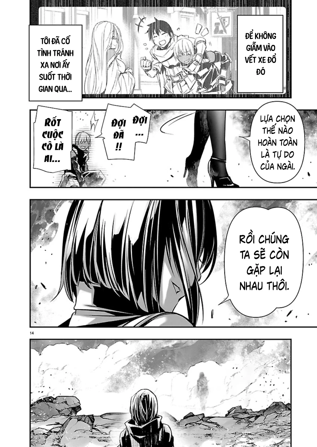 Isekai NTR Chapter 78 - 16