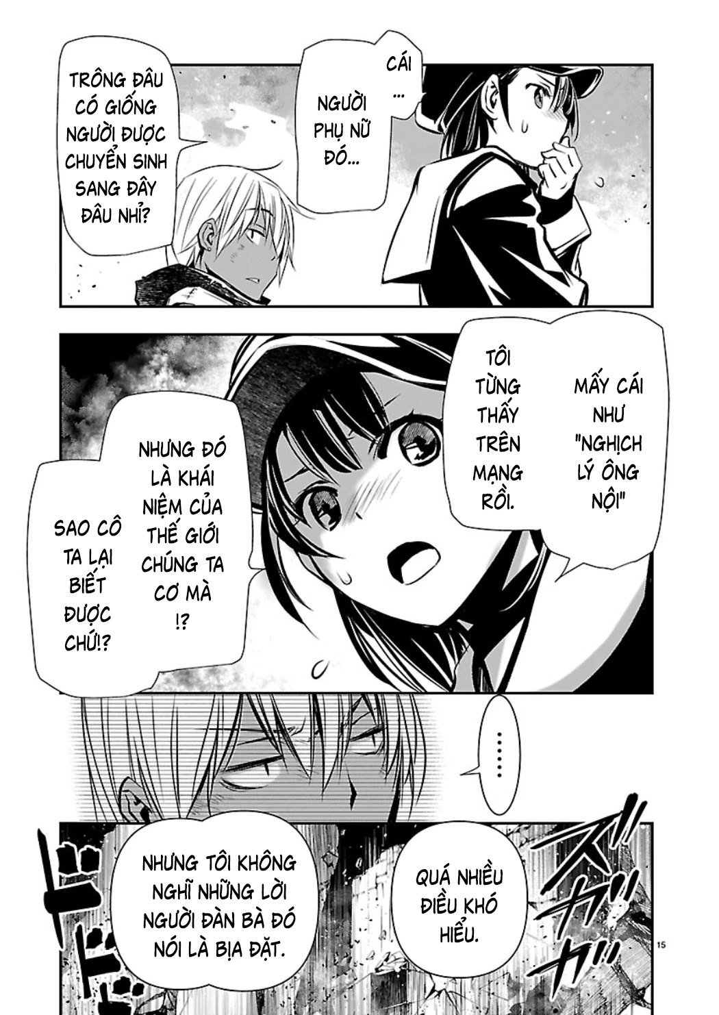 Isekai NTR Chapter 78 - 17