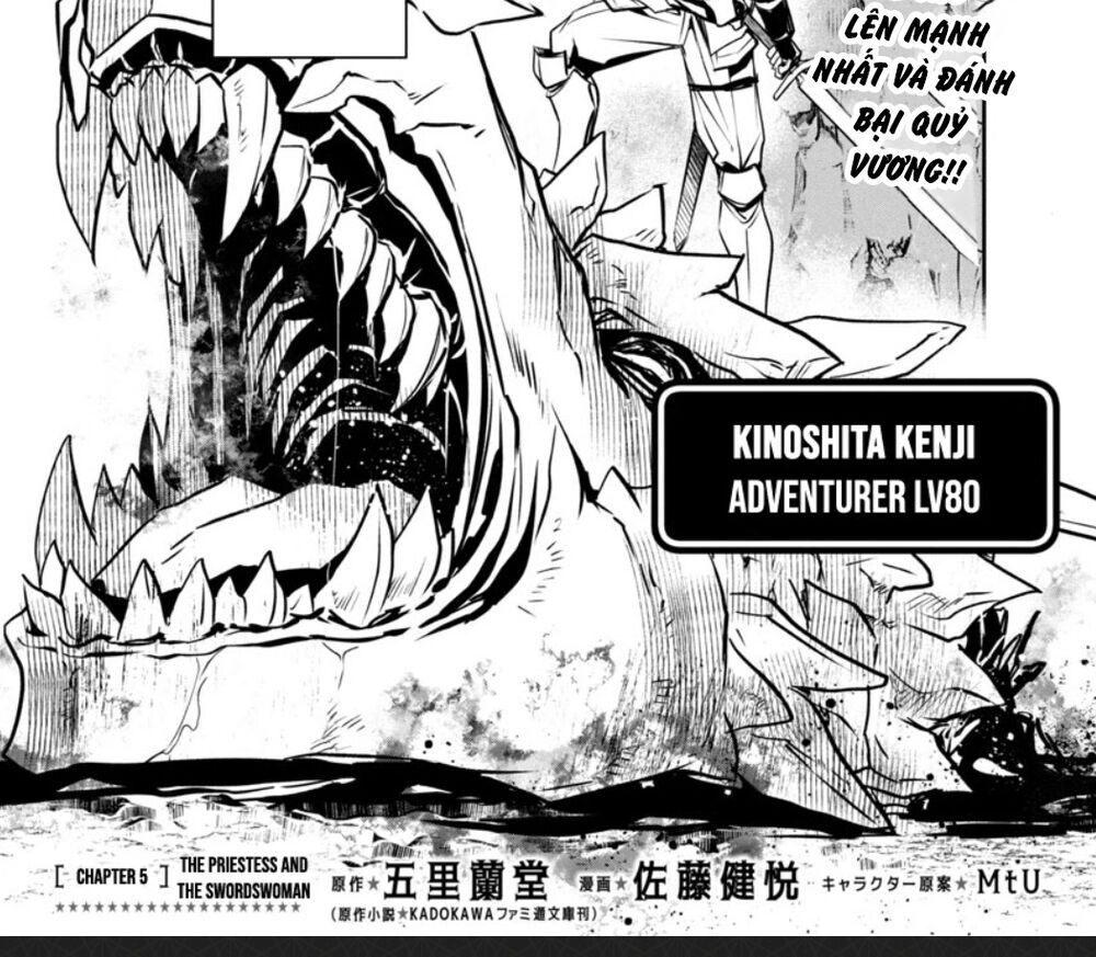 Isekai Ntr Chapter 5 - 3