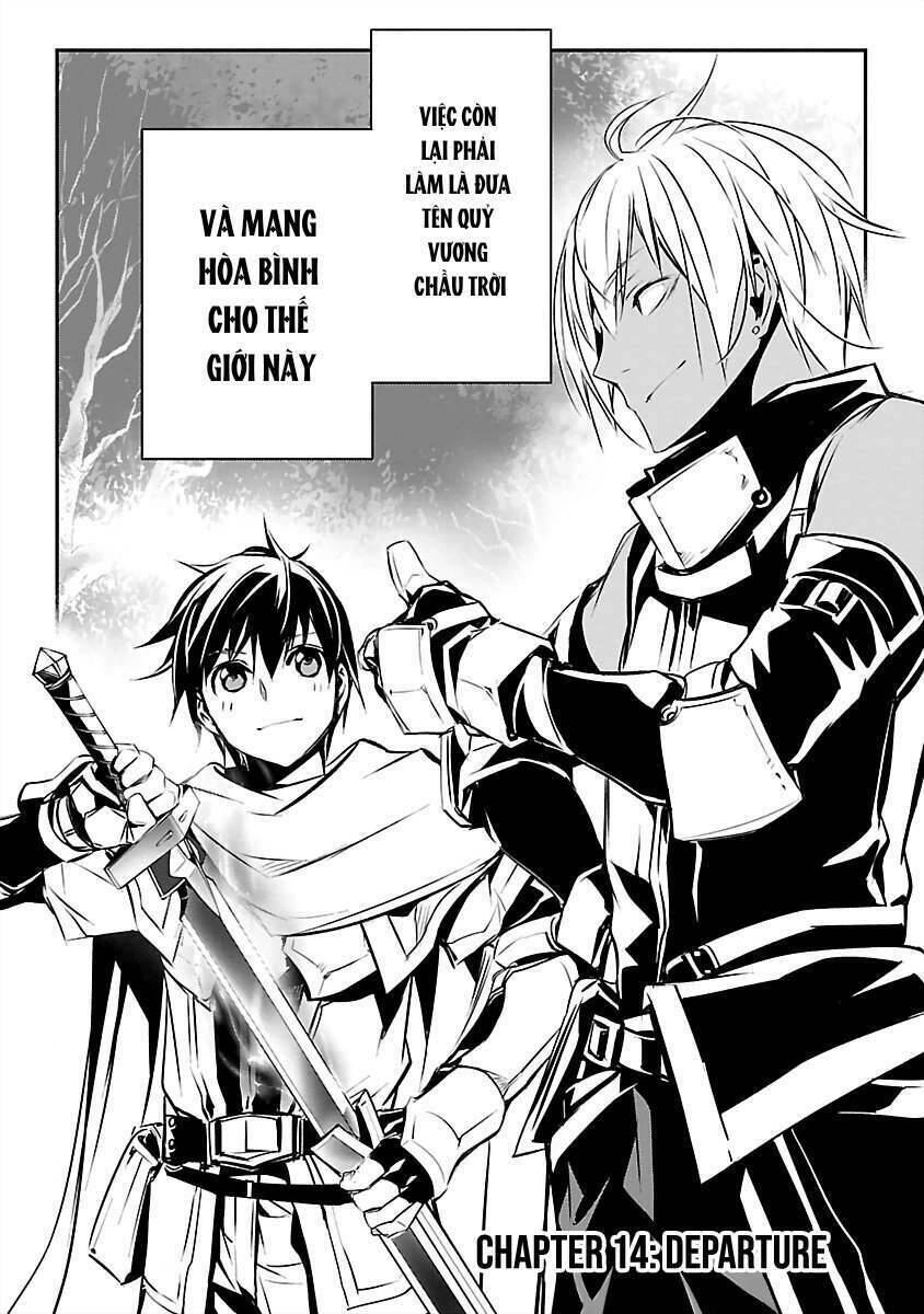 Isekai Ntr Chapter 14 - 3