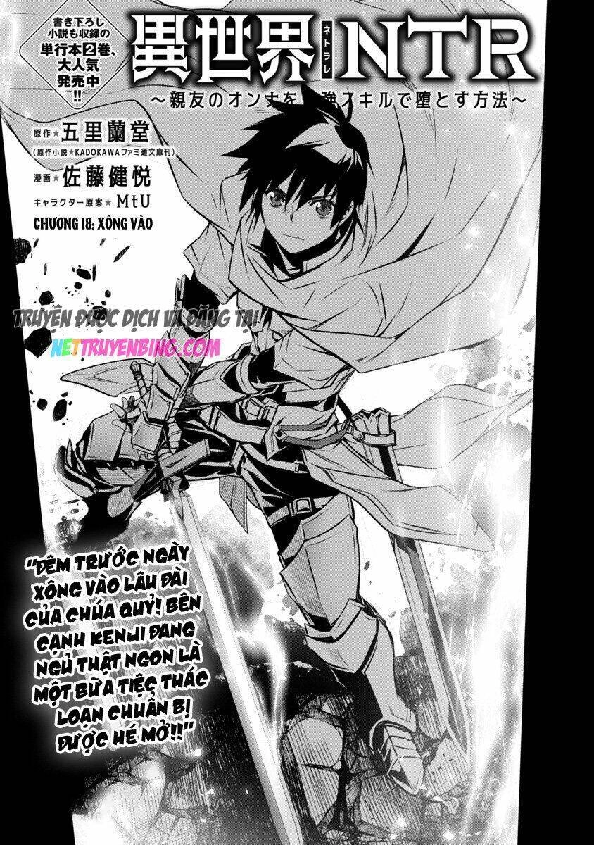 Isekai Ntr Chapter 18 - 2