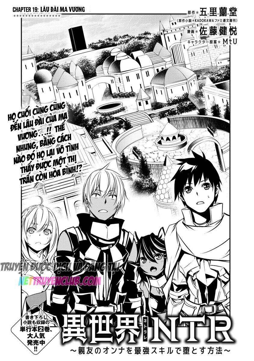 Isekai Ntr Chapter 19 - 3