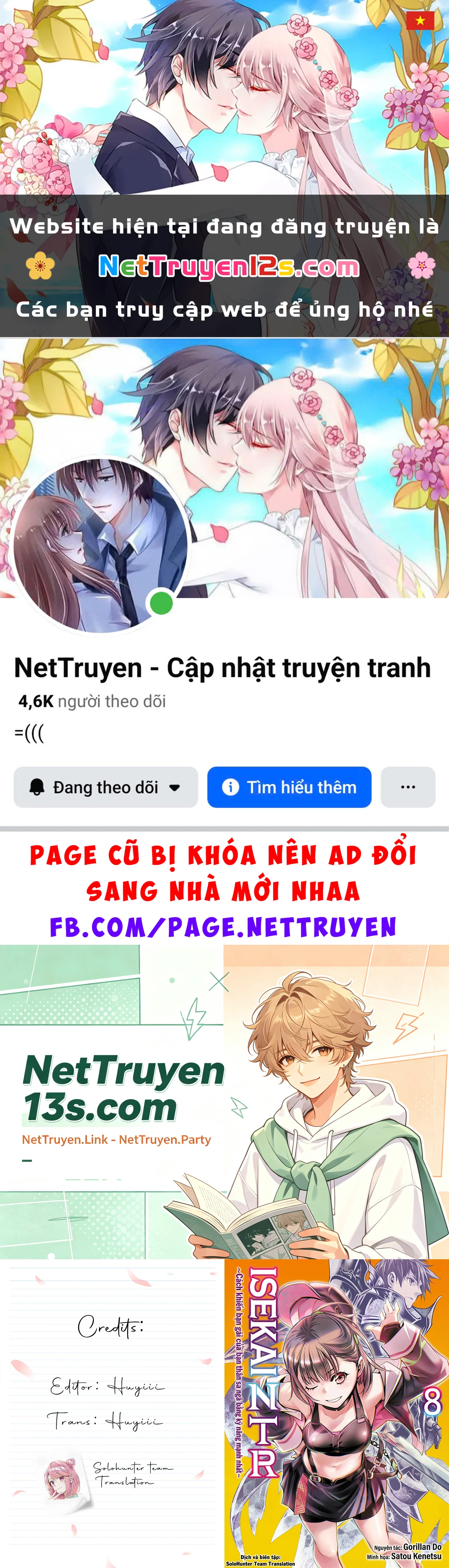 Isekai NTR Chapter 79 - 1