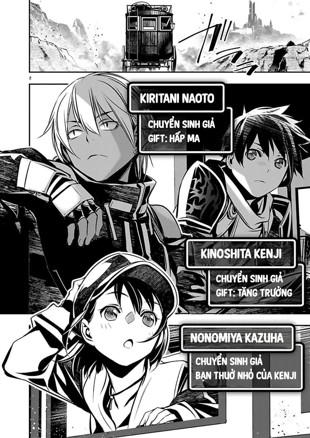 Isekai NTR Chapter 79 - 3