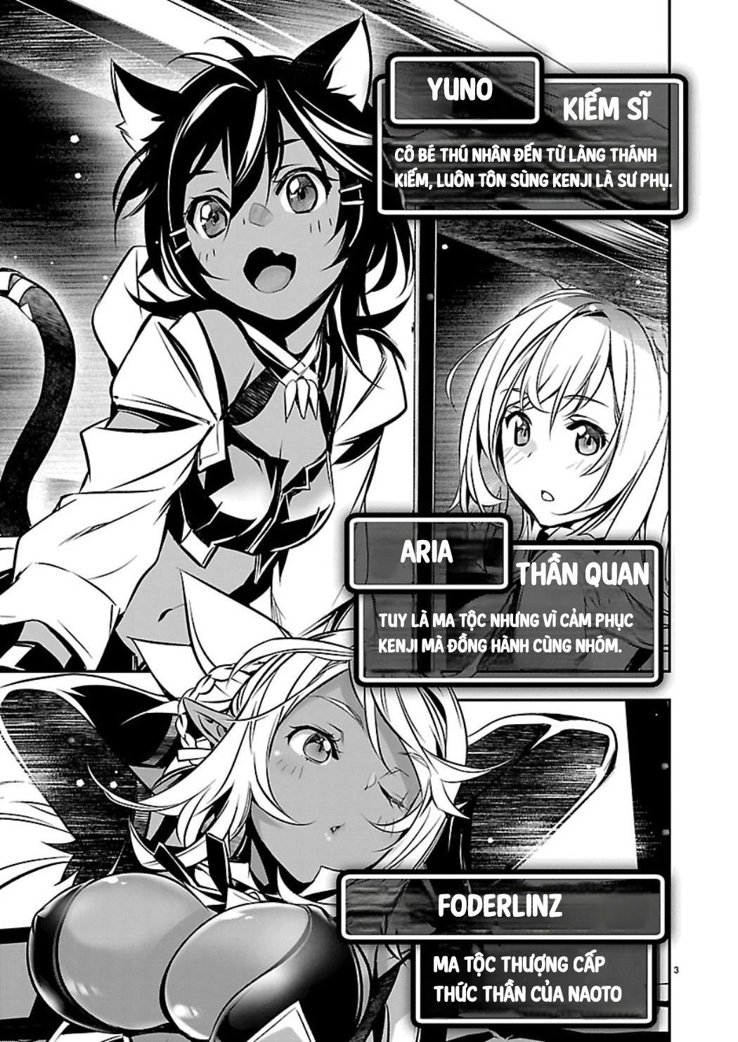 Isekai NTR Chapter 79 - 4
