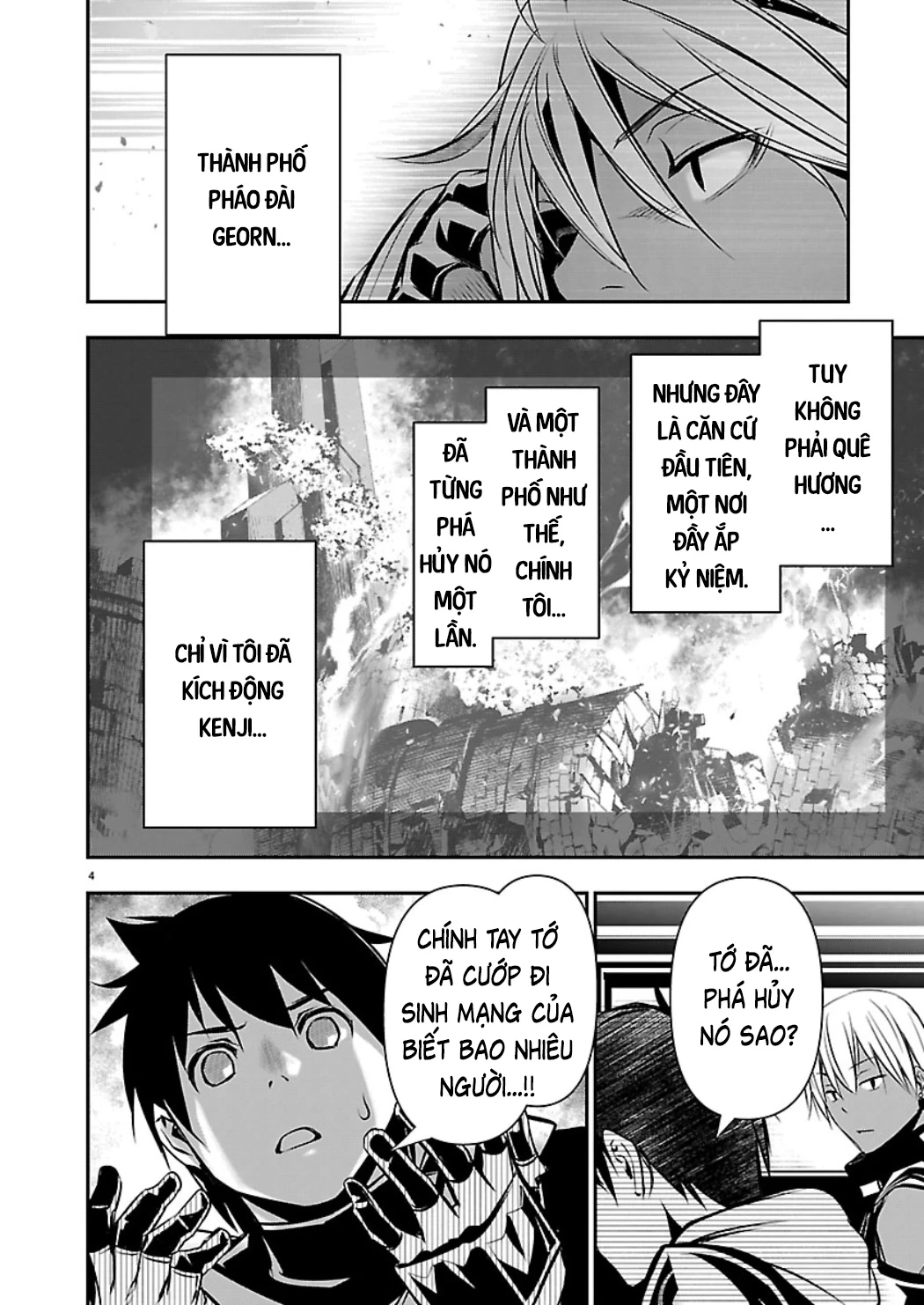 Isekai NTR Chapter 79 - 5