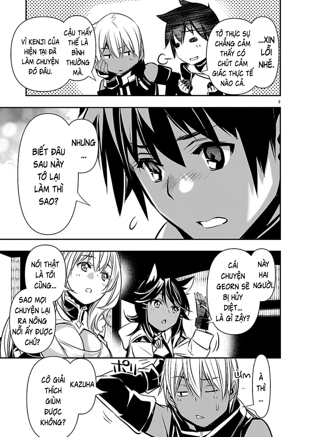 Isekai NTR Chapter 79 - 6