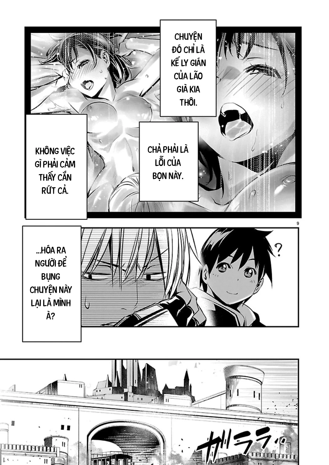 Isekai NTR Chapter 79 - 10