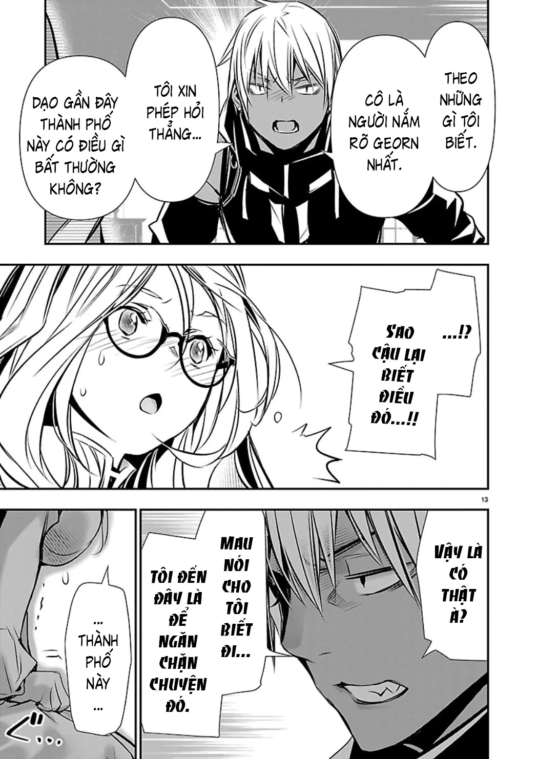 Isekai NTR Chapter 79 - 14