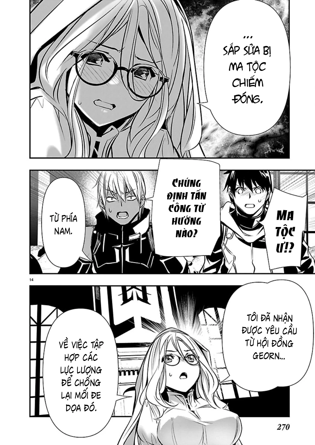 Isekai NTR Chapter 79 - 15